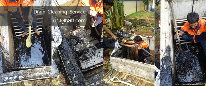 drain cleaning service