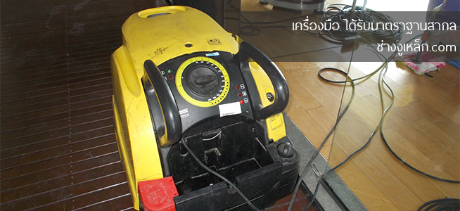 เครื่องมือแก้ท่อตัน